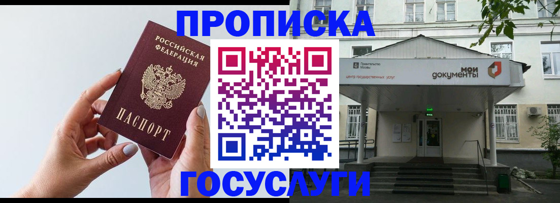 форма 3 в Ростовской области